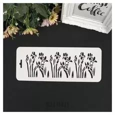 Трафарет пластик "Цветочки" 10 см х25 см