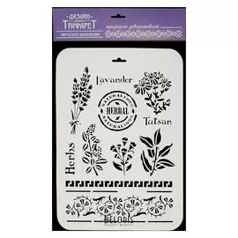 Трафарет пластик "Цветочная фантазия" 22х31 см