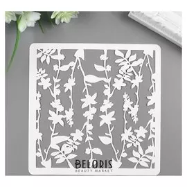 Трафарет пластик "Цветочные веточки" 15х15 см