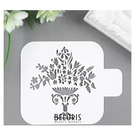 Трафарет пластик "Цветы в вазе" 9х9 см