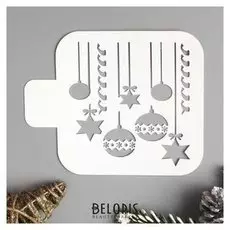 Трафарет пластик "Елочные игрушки" 9х9 см