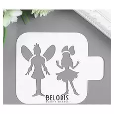 Трафарет пластик "Фея и девочка" 9х9 см