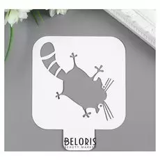 Трафарет пластик "Кот" 9х9 см