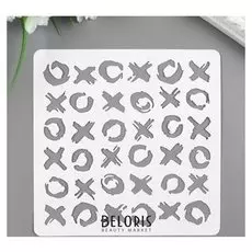 Трафарет пластик "Крестики, нолики" 15х15 см