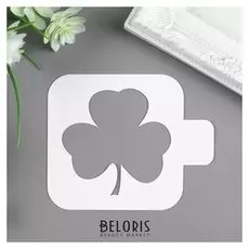 Трафарет пластик "Лист" 9х9 см