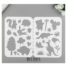 Трафарет пластик "Маленькие истории про лесных зверей и их австралийских друзей" 21х32 см