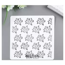 Трафарет пластик "Маленькие розочки" 15х15 см