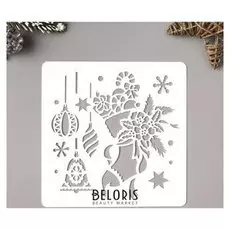 Трафарет пластик "Новогодние игрушки" 15х15 см