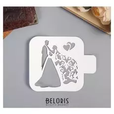 Трафарет пластик "Пара"9х9 см