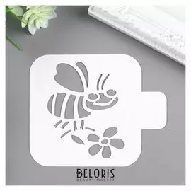 Трафарет пластик "Пчелка" 9х9 см