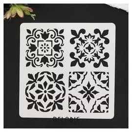 Трафарет пластик "Плитки азулежу 4 рисунка" 15х15 см