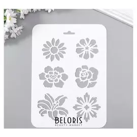Трафарет пластик "Разные цветы" 16х22 см