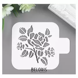 Трафарет пластик "Роза" 9х9 см