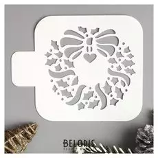 Трафарет пластик "Рождественский венок" 9х9 см