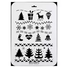 Трафарет пластик "Скандинавский" 22х31 см (Нгп-27)