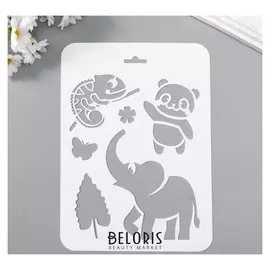 Трафарет пластик "Слоник и друзья" 16х22 см