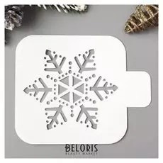 Трафарет пластик "Снежинка" 9х9 см