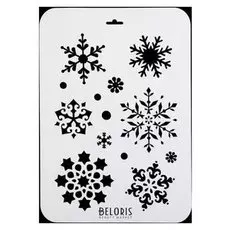 Трафарет пластик "Снежинки" 22х31 см (Нгп-60)