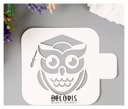 Трафарет пластик "Сова" 9х9 см