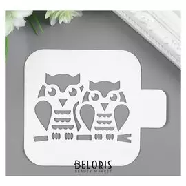 Трафарет пластик "Совушки" 9х9 см