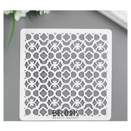 Трафарет пластик "Узор" 15х15 см