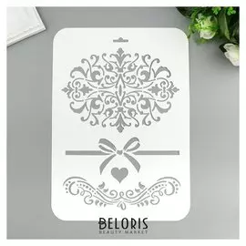 Трафарет "С сердечком" 22х31 см