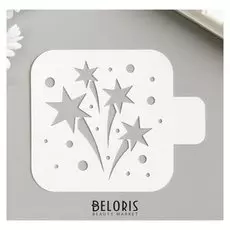 Трафарет "Салют" 9х9 см