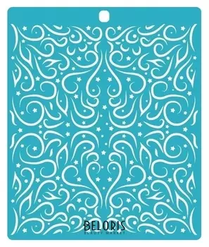 Трафарет "Северное сияние"