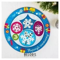 Трафарет спирограф «Нарисуй снежинку»