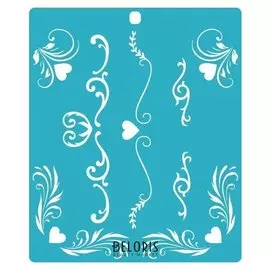 Трафарет "Завитки с сердечками"