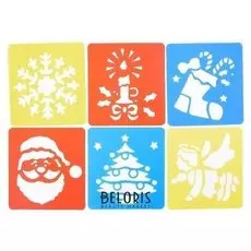 Трафареты 6 шт Новогодние символы лист бумаги