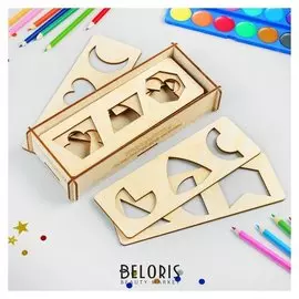 Трафареты для письма "Фигуры"