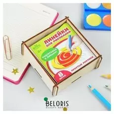 Трафареты для рисования "Простые рисунки"