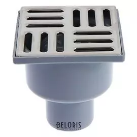 Трап "АНИ" Ta5202, D=50 мм, вертикальный, решетка нержавейка, 100х100 мм