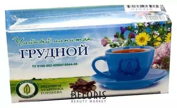 Травяной чай "Грудной"
