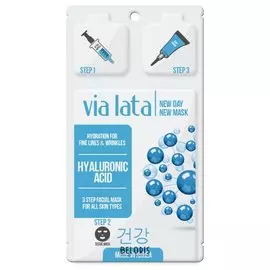 Трехступенчатая маска "3 STEP FACIAL MASK HYALURONIC ACID"