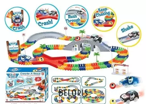 Трек гибкий