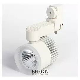 Трековый светильник Luazon Tsl-008, 24 Deg, 12 W, 960 Lm, 4000 K, дневной белый, белый