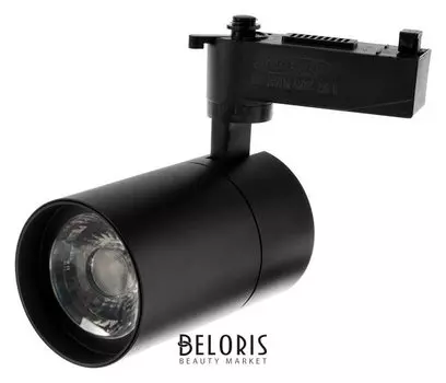 Трековый светильник Luazon Tsl-103, 24 Deg, 20 W, 1600 Lm, 6500k, холодн. бел., корпус черн.