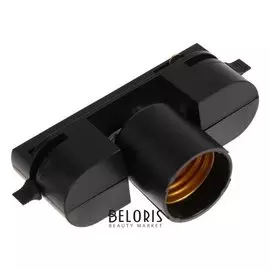 Трековый светильник под лампу E27, поворотный, черный