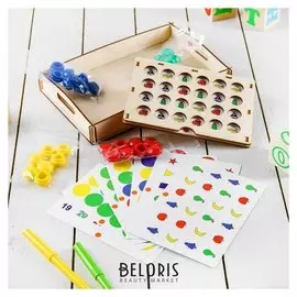 Тренажёр для малышей Окошки