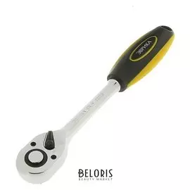 Трещотка "Эврика", 1/2", 45-зубцовая, с прямой резиновой ручкой