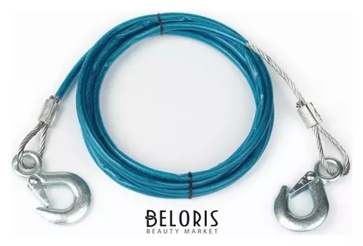 Трос буксировочный металлический в ПВХ оплётке, 4м, 2 тонны, 2 крюка