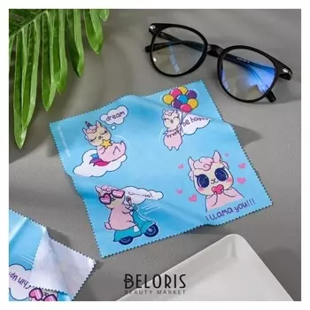 Тряпочка для очков "Лама"