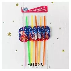 Трубочка для коктейля «Чудес», набор 6 шт.