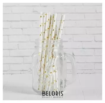 Трубочка для коктейля «Звёзды», набор 12 шт., цвет золотой