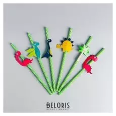 Трубочки для коктейля «Динозаврики», набор 6 шт.