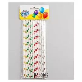 Трубочки для коктейля «Горох», тиснение, набор 12 шт.