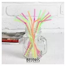 Трубочки для коктейля, набор 100 шт.