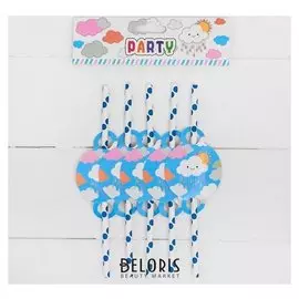 Трубочки для коктейля «Облачко», набор 10 шт.